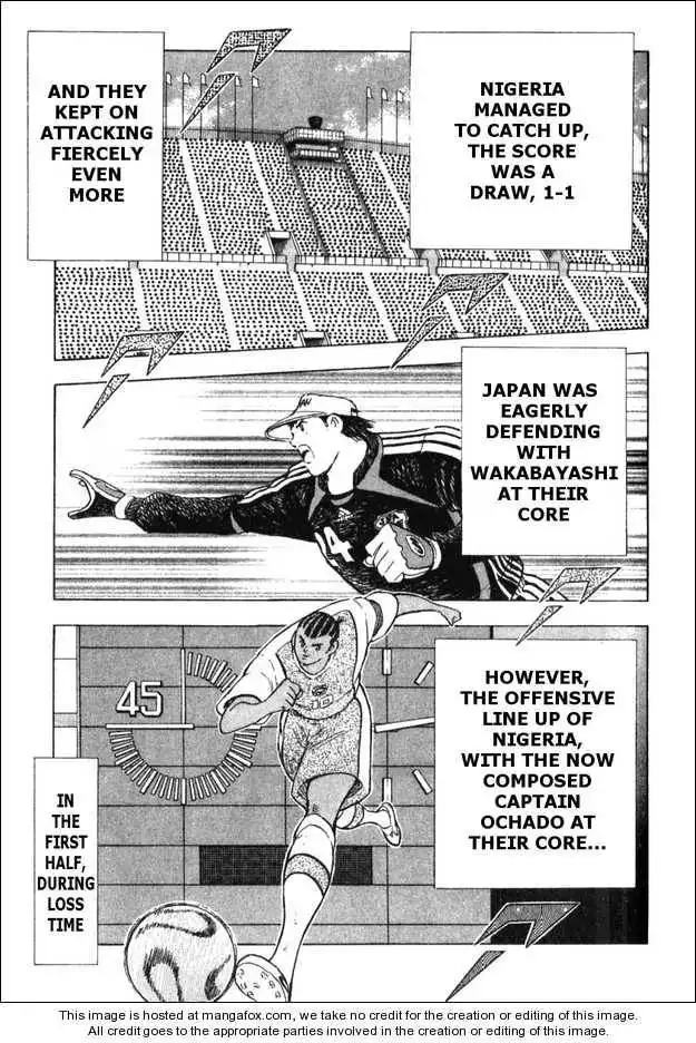 Captain Tsubasa Golden-23 Chapter 44 11